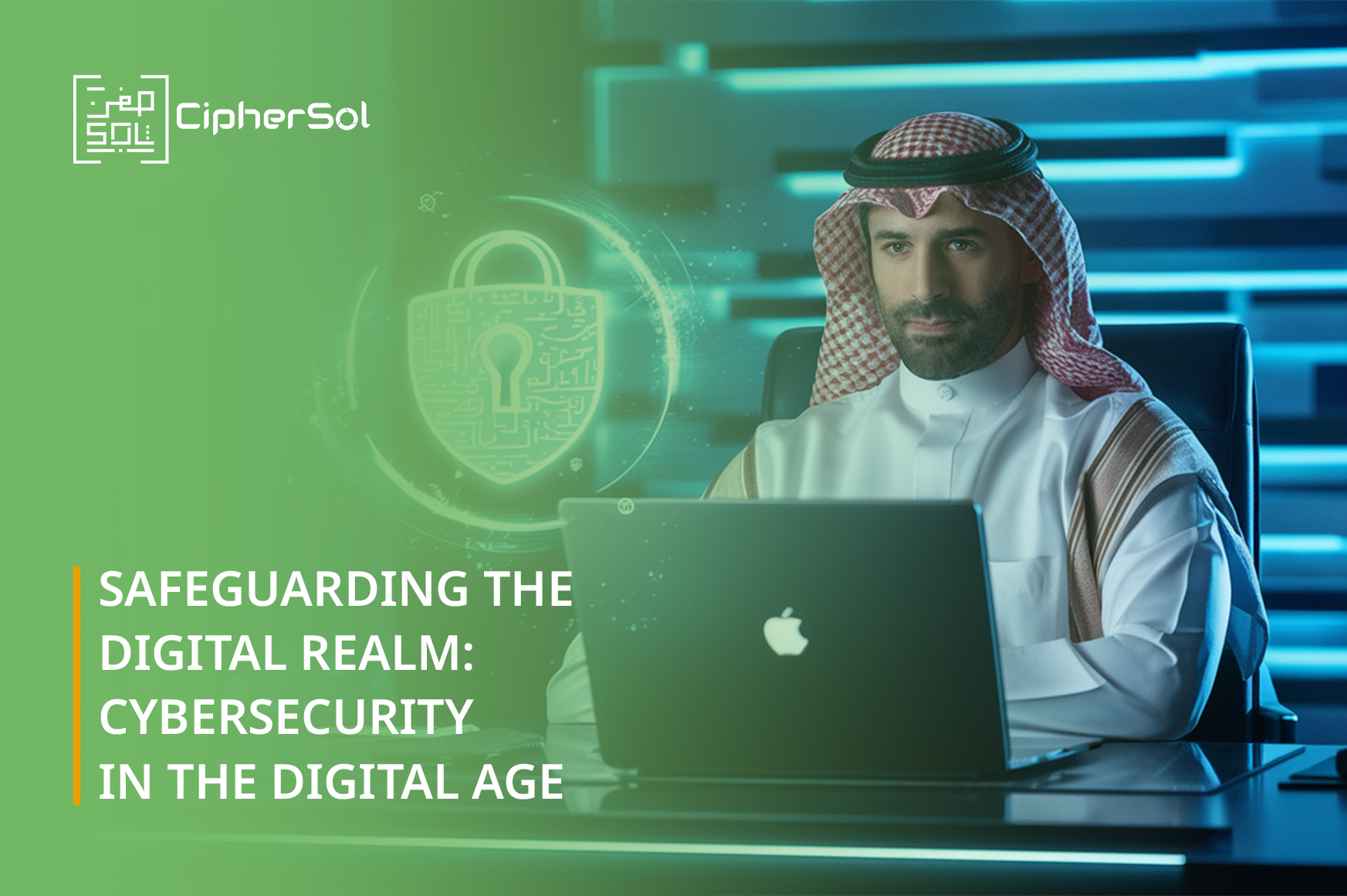 Safeguarding thе Digital Rеalm: Cybеrsеcurity in thе Digital Agе